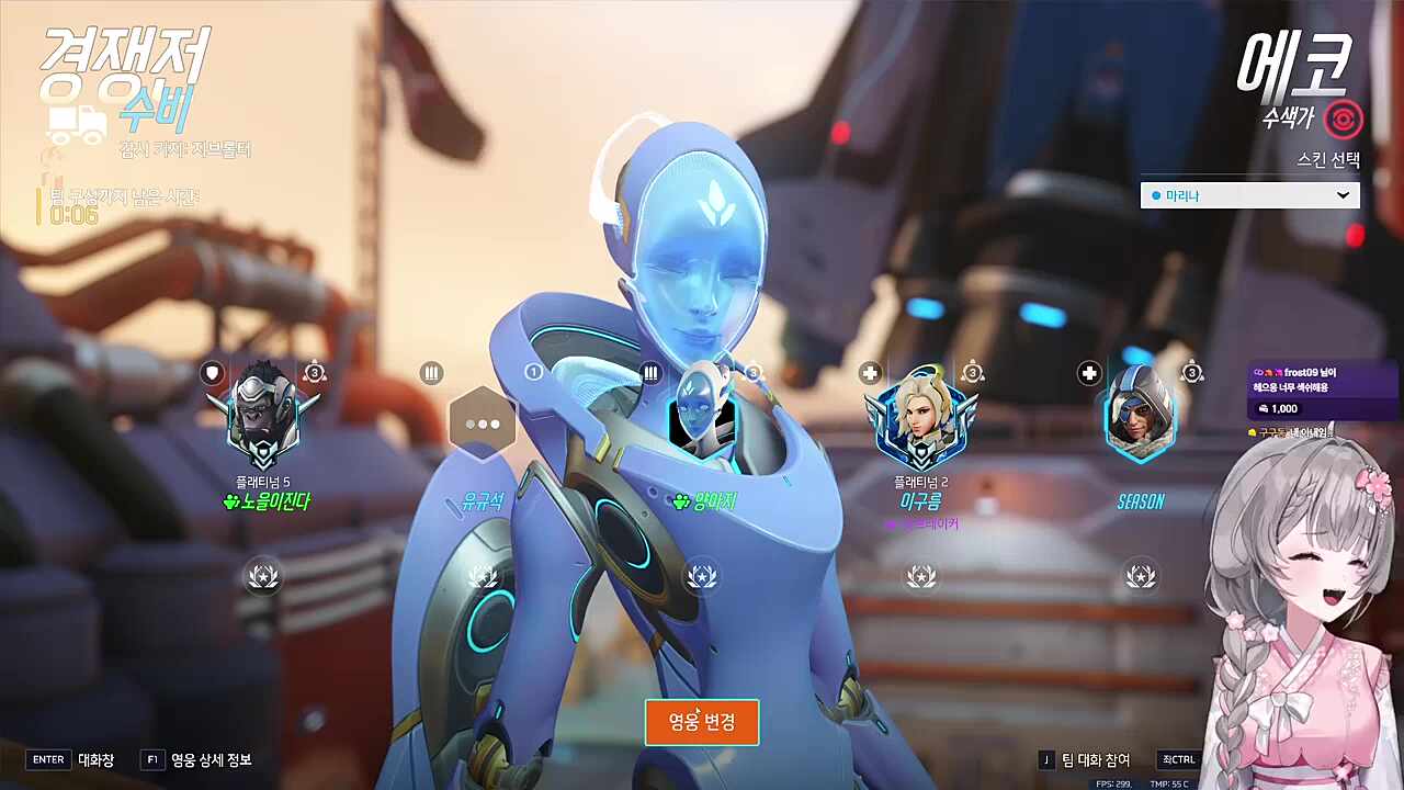 해으응 너무 섹시해요