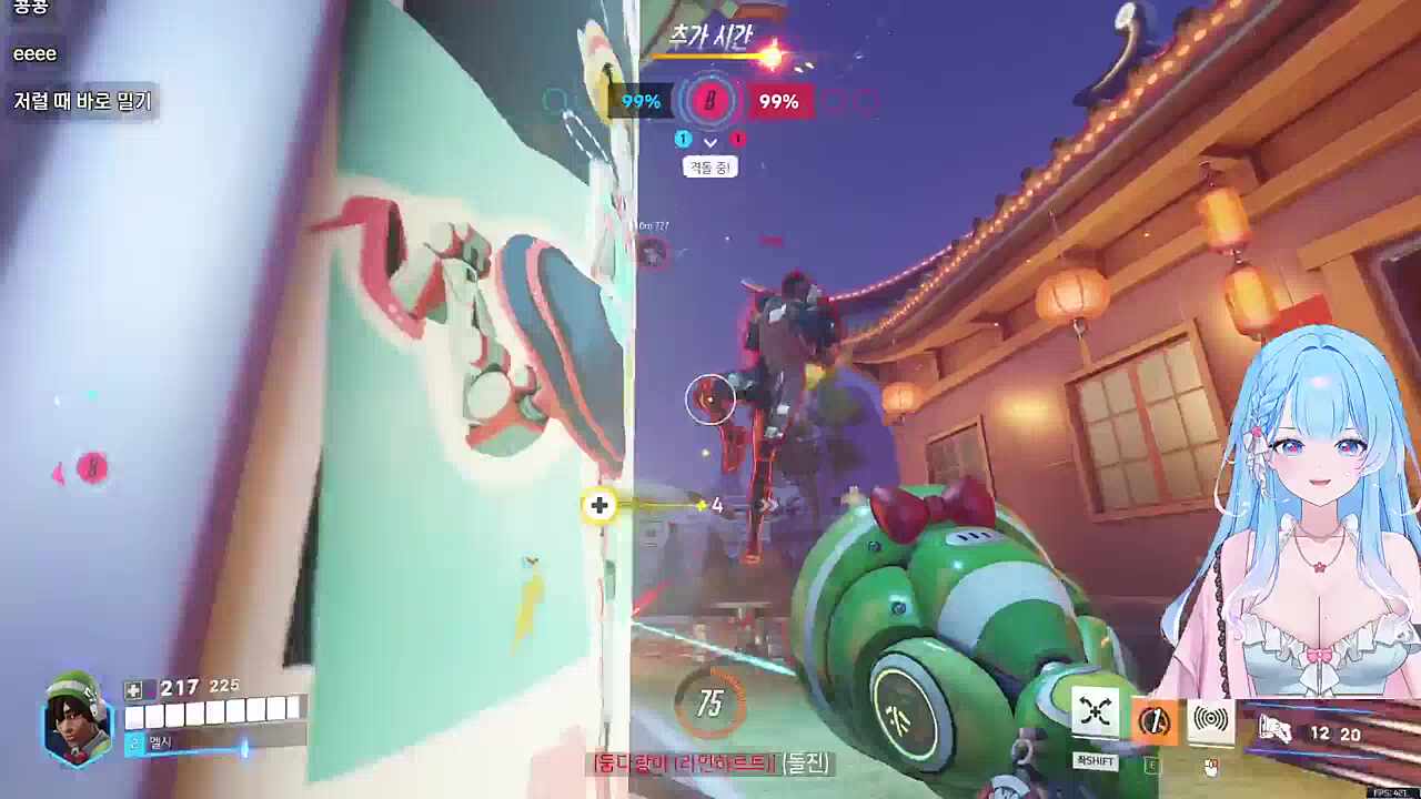 댕균이 콜이 ㅋㅋㅋㅋㅋ