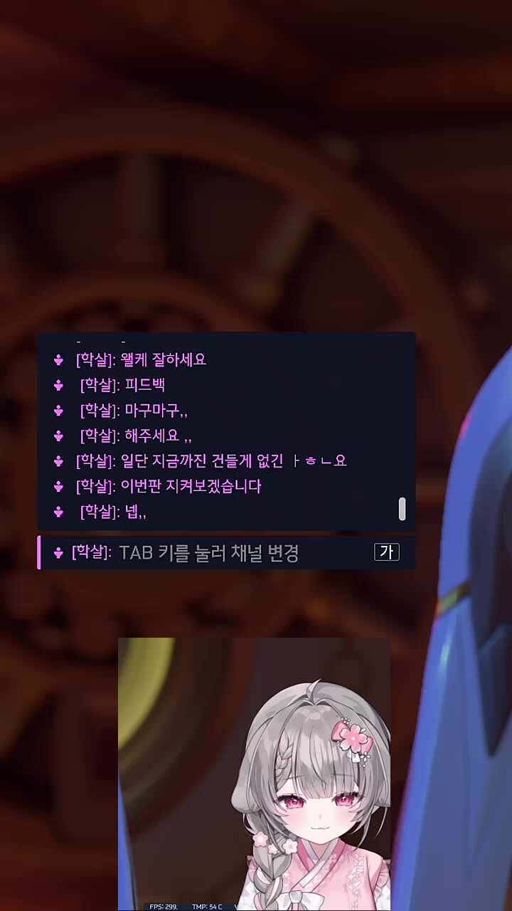 학살님한테 칭찬받고 신난 양아지ㅋㅋㅋㅋㅋ