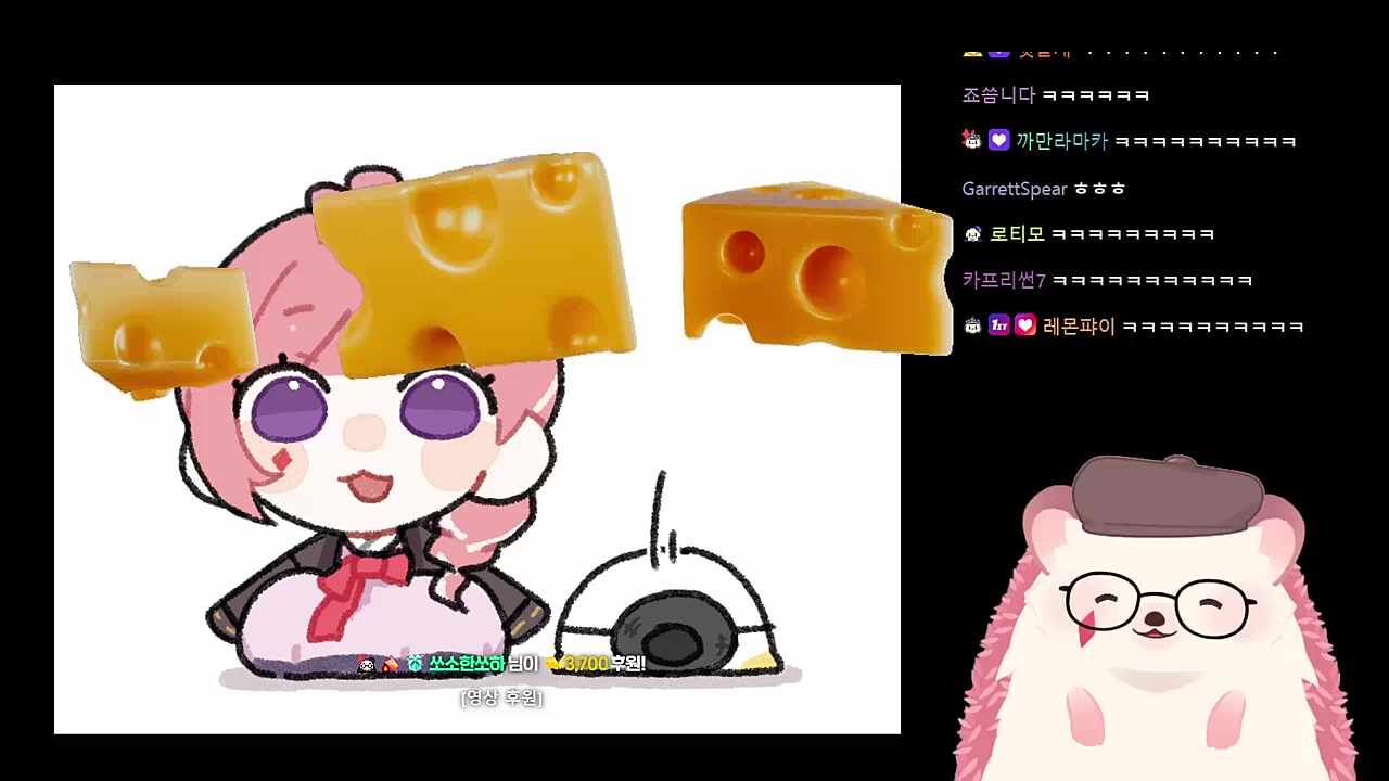 펑