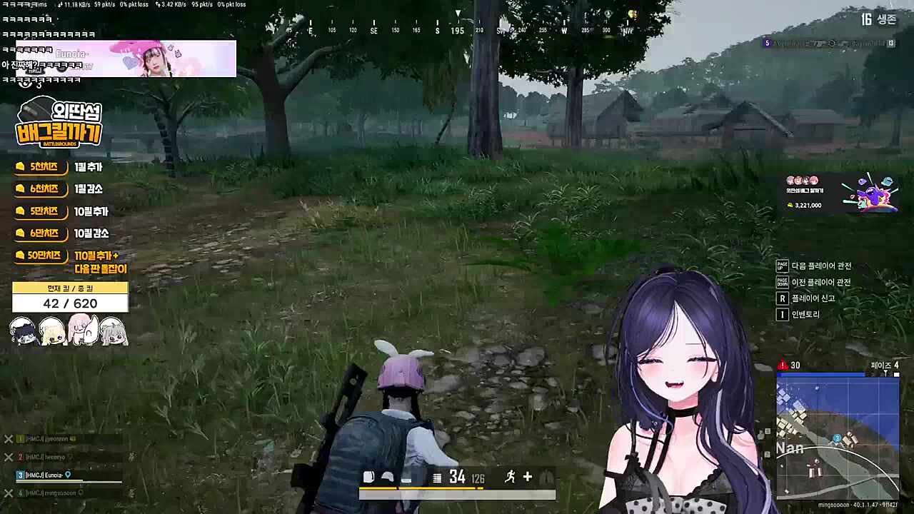 초아님 응원가(어푸 돌림노래)