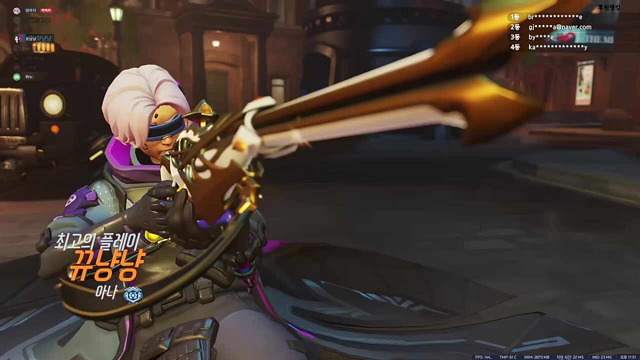 러너리그 6팀과 경기에서 팟지를?!? 데에엠