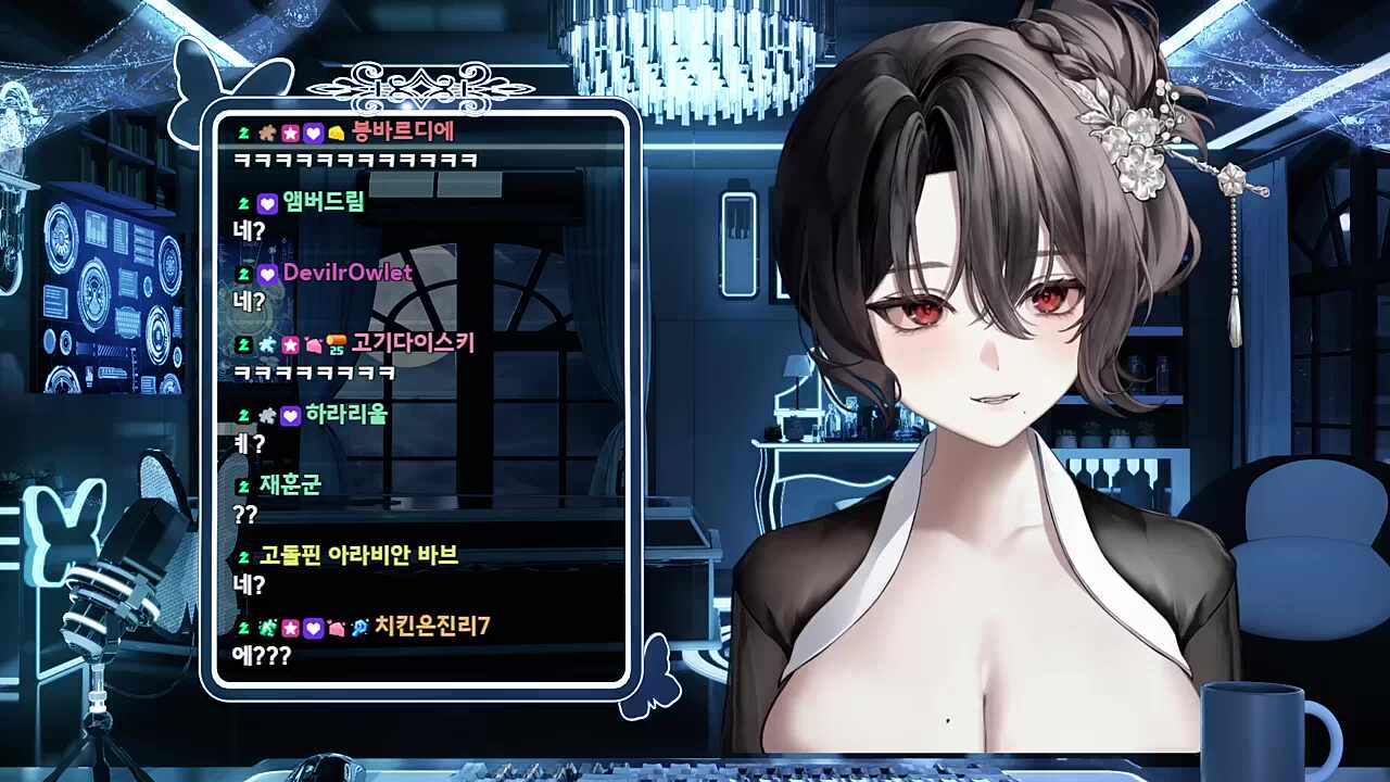 채로키에 이어 방송 정지가 버킷리스트인 사람