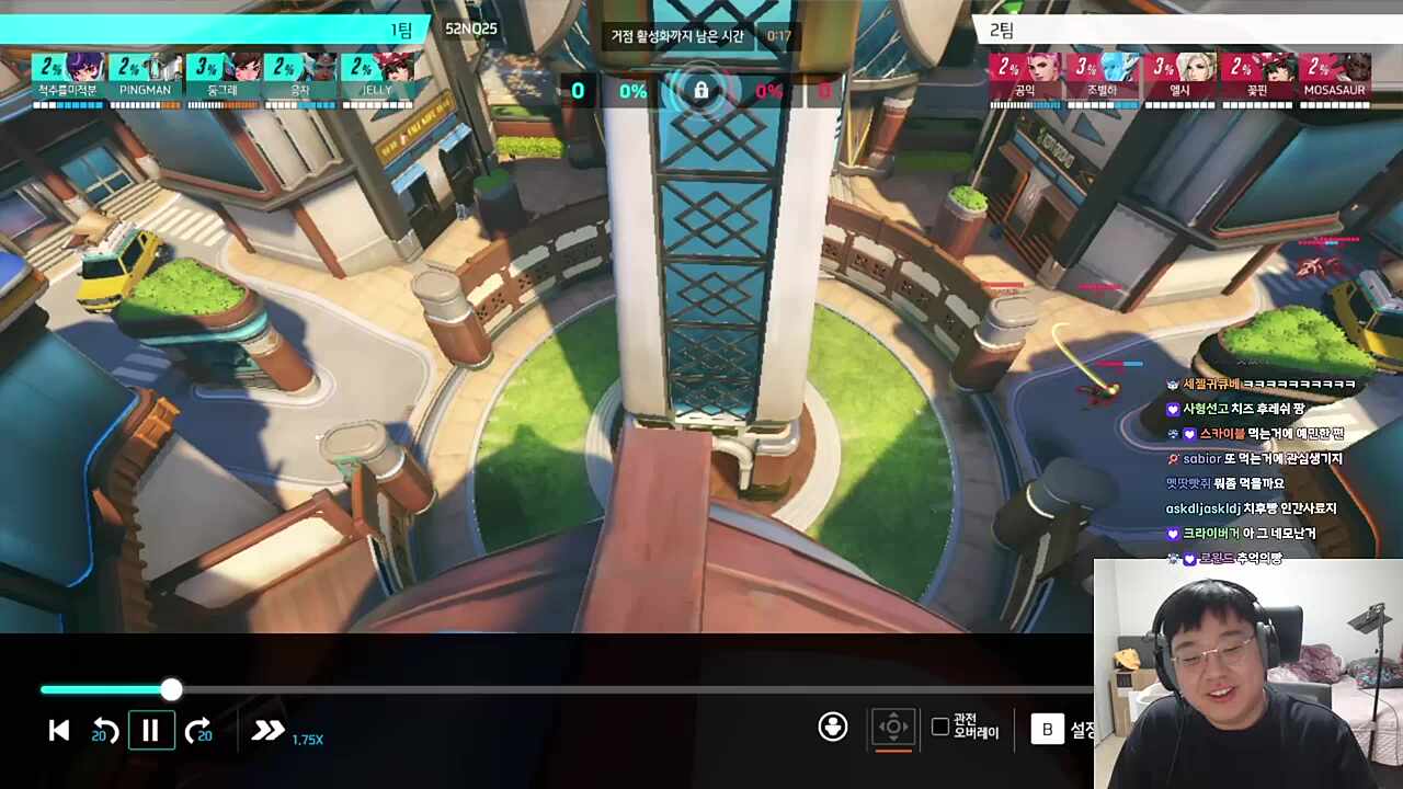 큐베) 안스님 외국이에요? 안스) 일본에서 큐베) 오... 니혼진! 둥그레) 일본에 1년 살았다고 큐베) 오우 일본어 스고이 