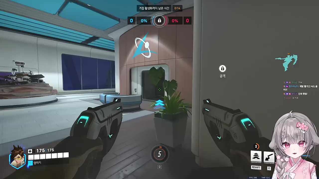 게임 터뜨리는 건 양레이서