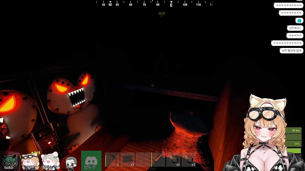 연관이미지: 먼푸