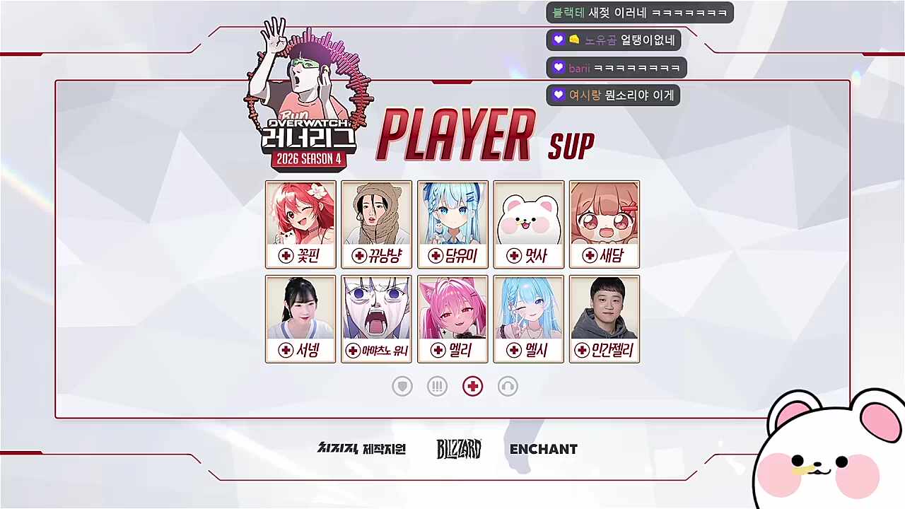 닭가슴살을 영어로 하면?