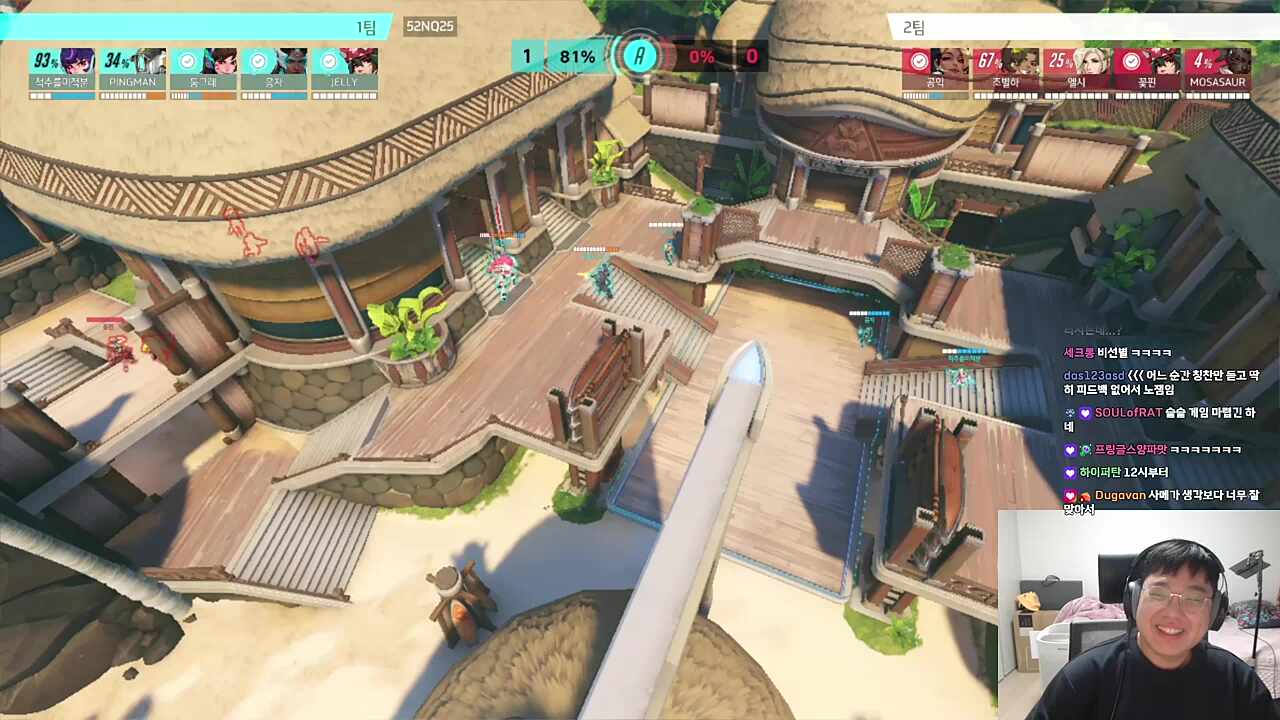 둥그레) 팀 피드백 때는 뇌를 좀 빼고 있거든요? 저를 피드백할 때는 둥그레! 들어! 안스) 둥그레 들어! 둥그레) ㅇㅇ 좋아요 큐베) 아니 뭐 멍멍이도 아니고