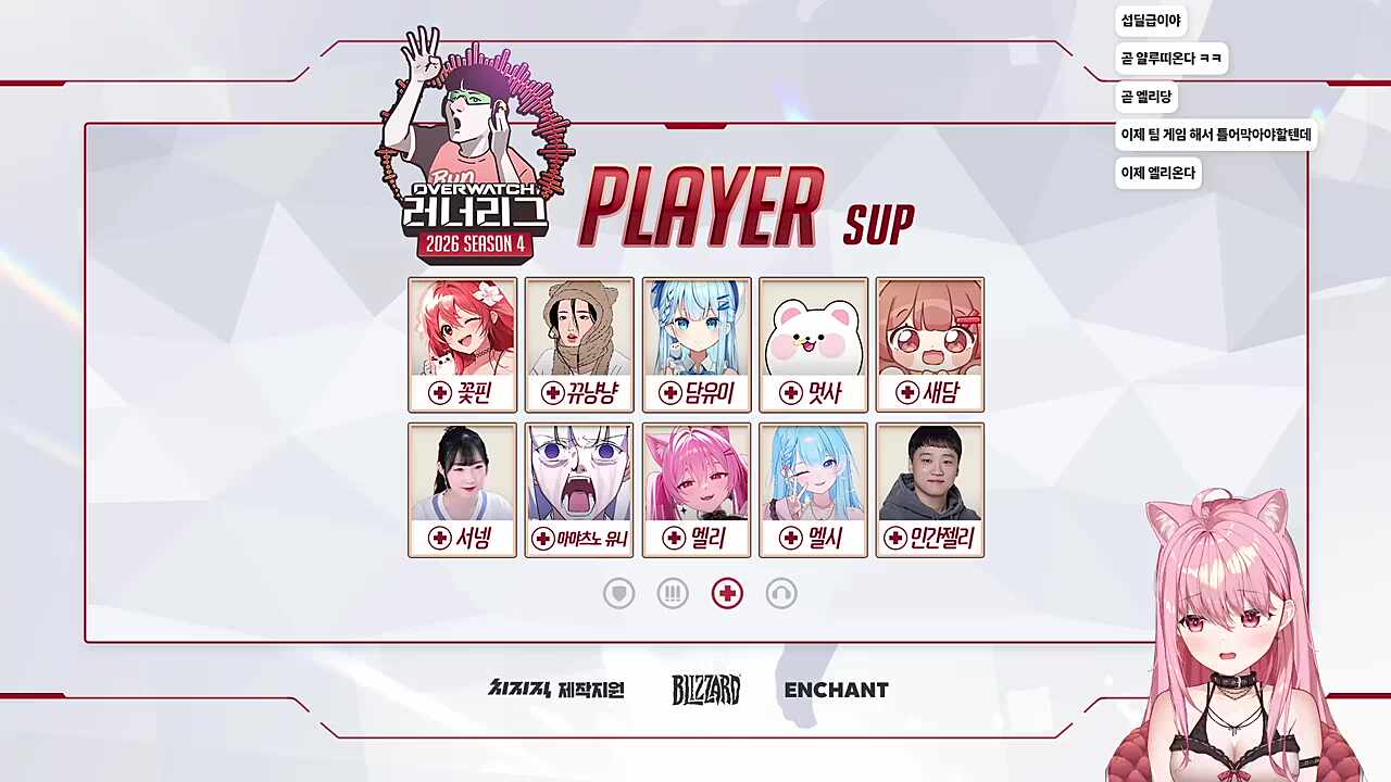 러버지 엘리 사람 만드시고 바지적삼 다 적시셨네