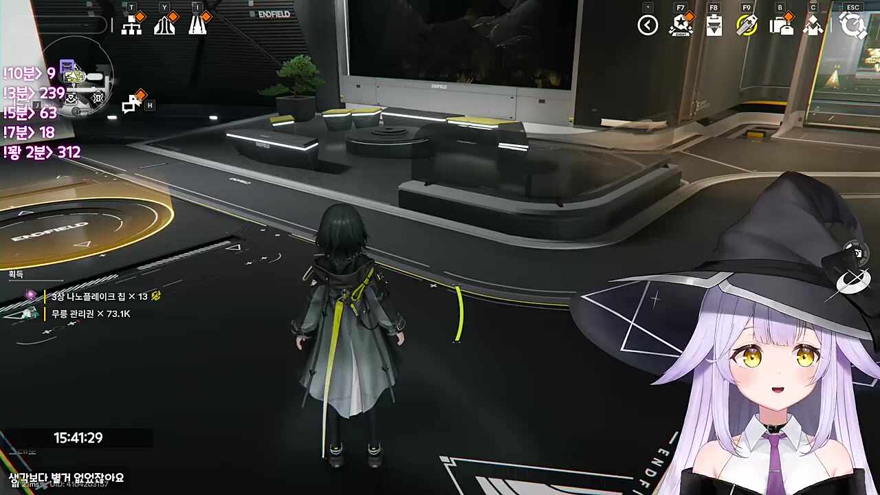 귀여워서는 핑계고