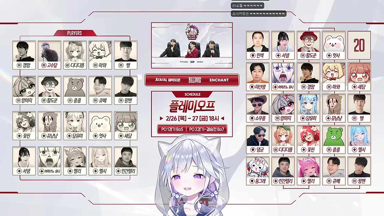 러너리그 드래프트