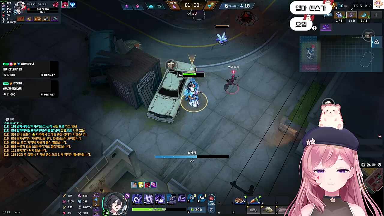 대 차 비!!!