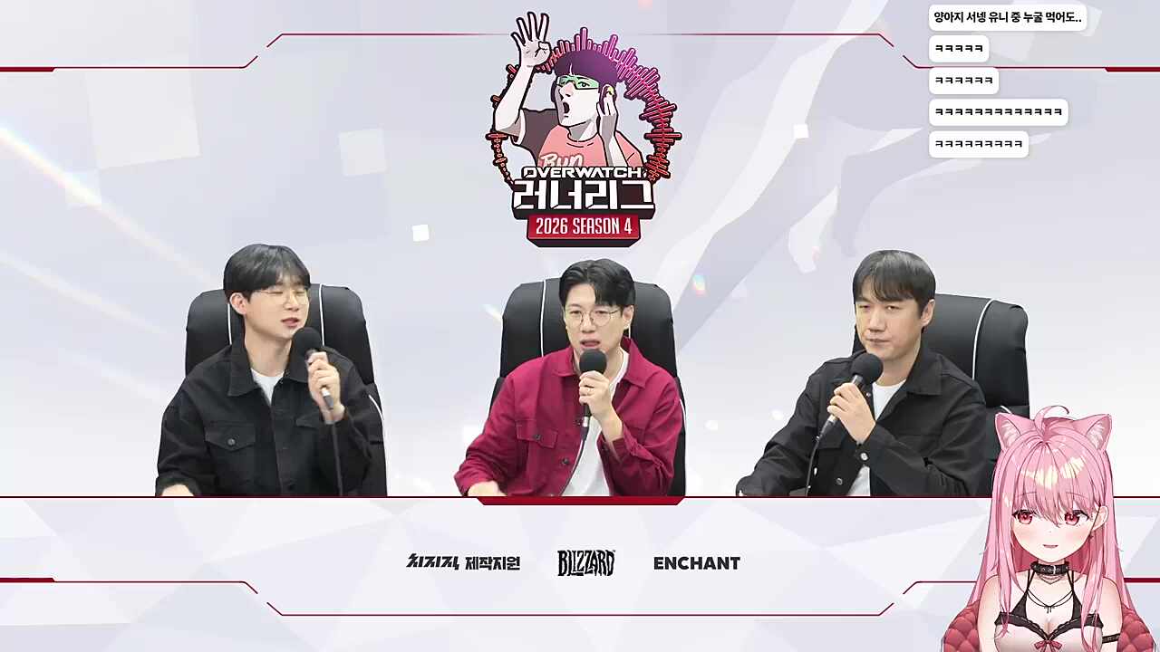 드래프트 번개쳐서 도파민 터졌으면 좋겠어