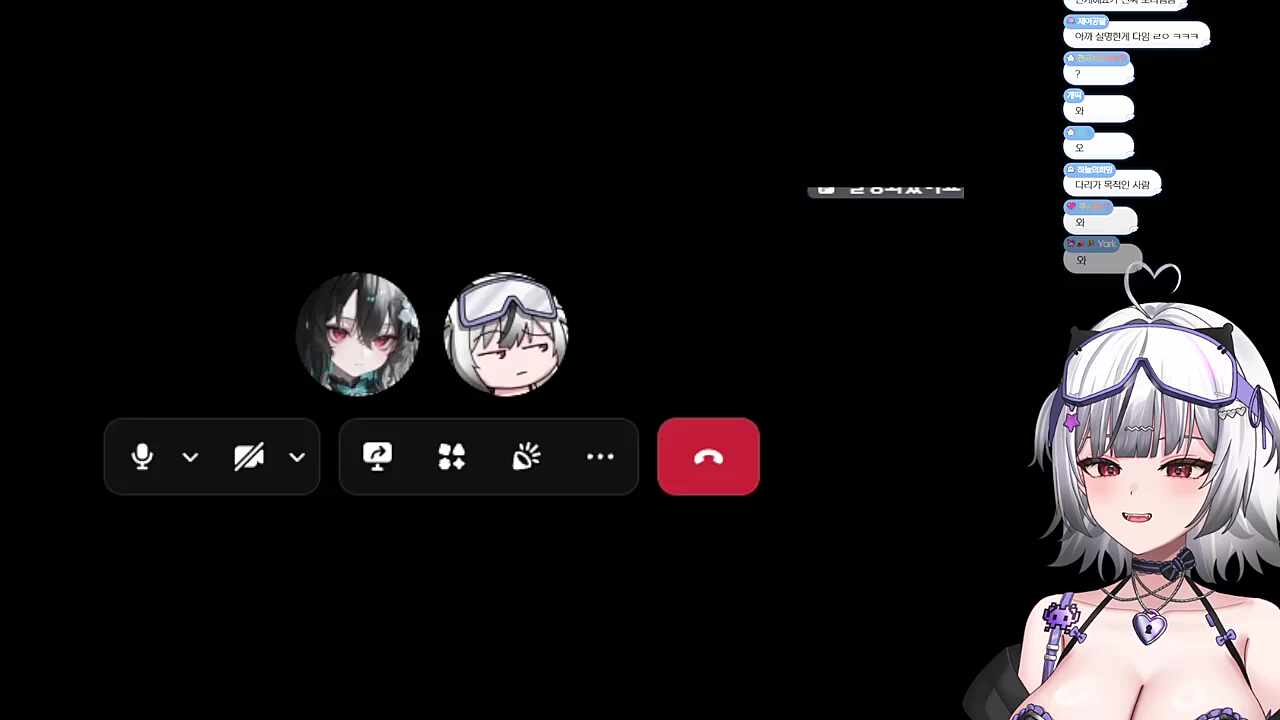 또 당신입니까 윤구햄..