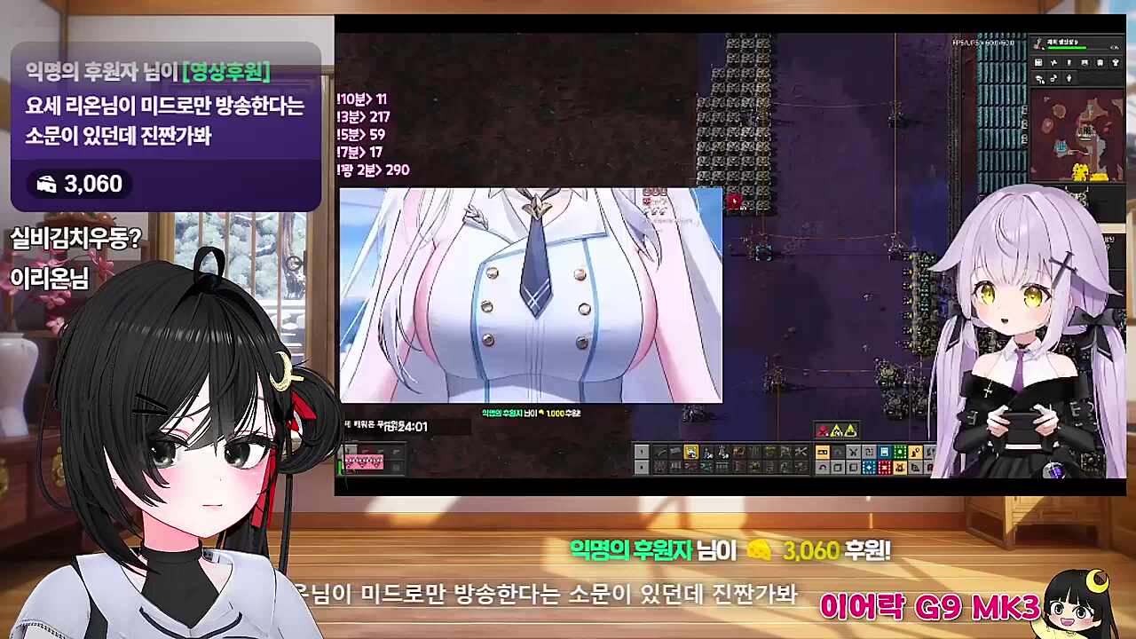 내가 본 미드랑 다른 미드라니 그게 무슨 말이니