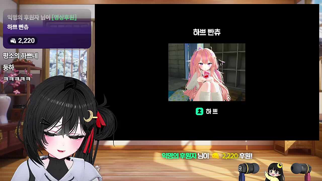 어라 보여주려고 한 것 같은데?