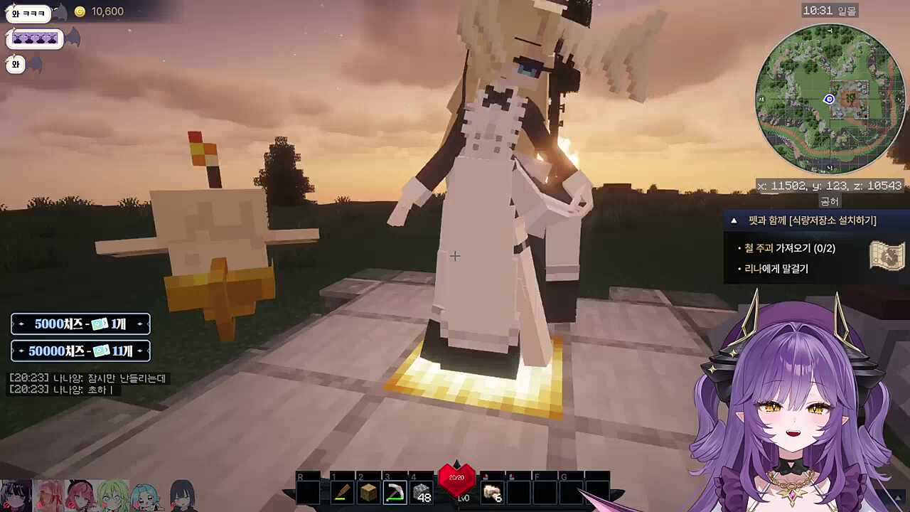 후야) (메이드) 언니 진짜 예쁘다... 에? 지금 설마 다리 보여주는... 붙어있는 일체형이 아니야?