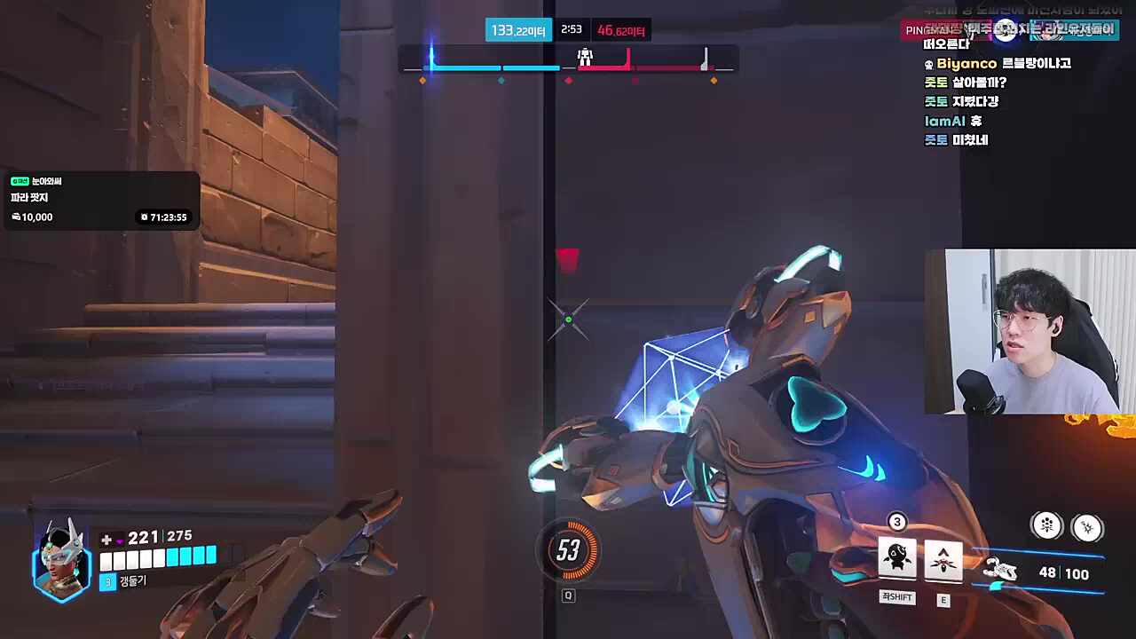 싫어 난 살거야