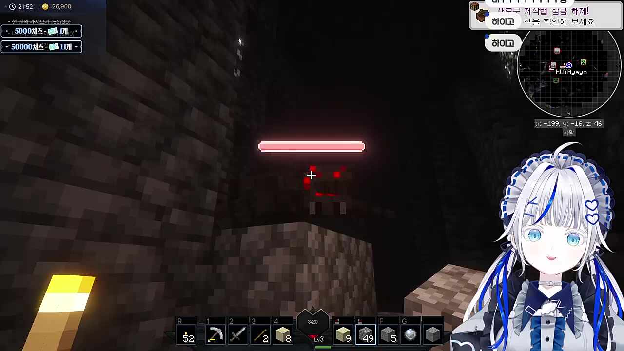 아아아앍!!! 죽는다!!! 끼야아아아아앍!!!!!!