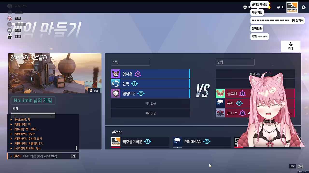 대화 안 되네...