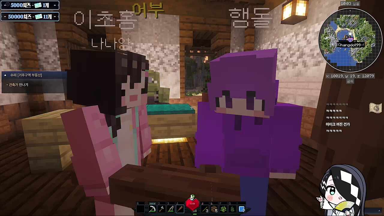 “우리 45까지 둘다 솔로면 결혼하기로했어”