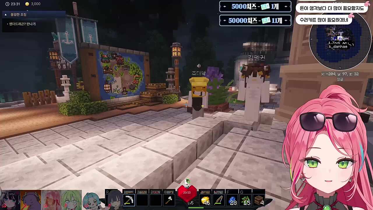 런나나 ㅋㅋㅋㅋ