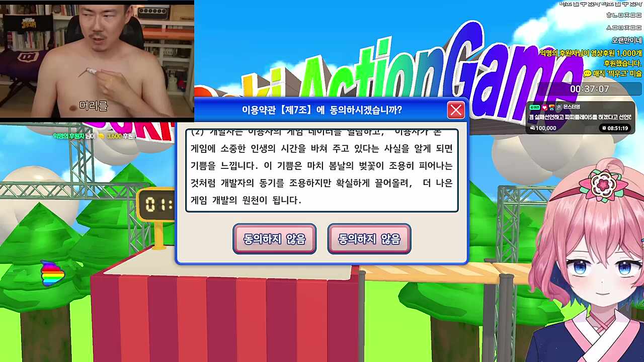 유턴에 극대노 ㅋㅋㅋㅋㅋㅋㅋㅋㅋㅋㅋㅋ