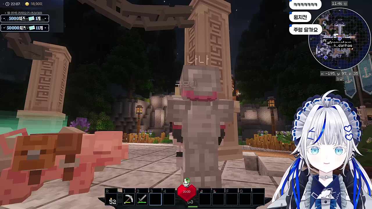 얼굴이 대박이야