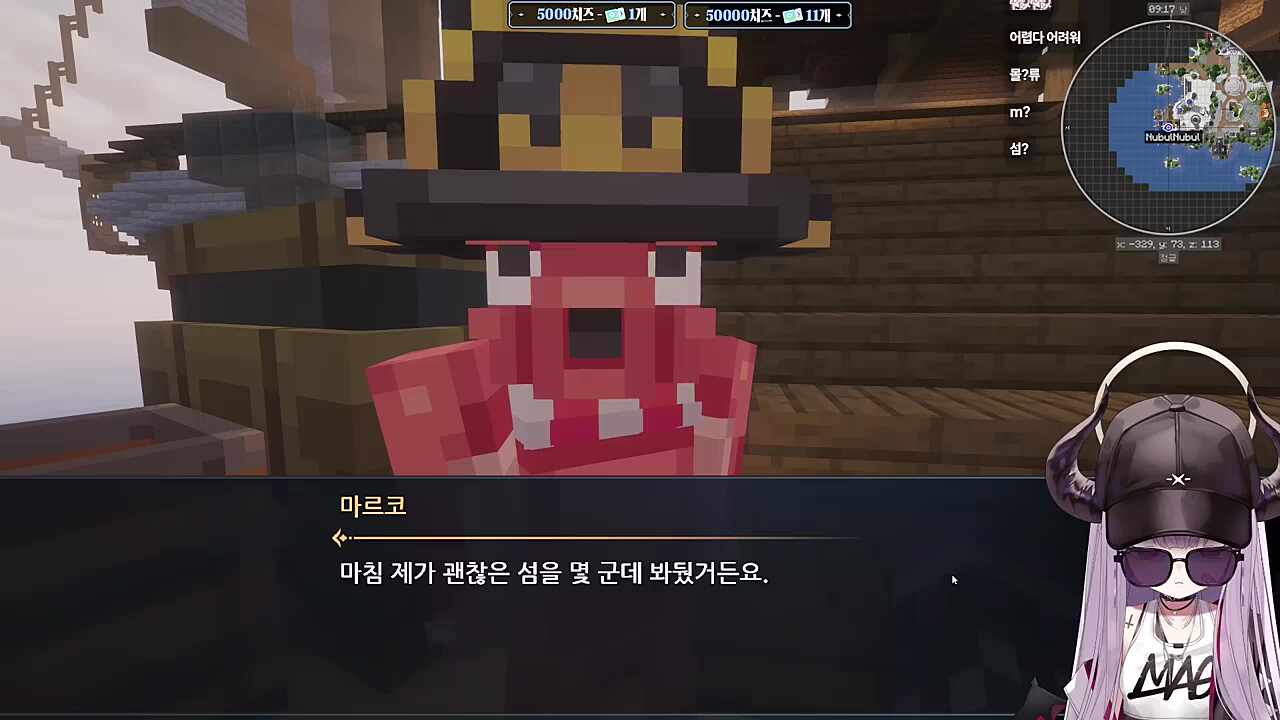 또 놀래킨 너불