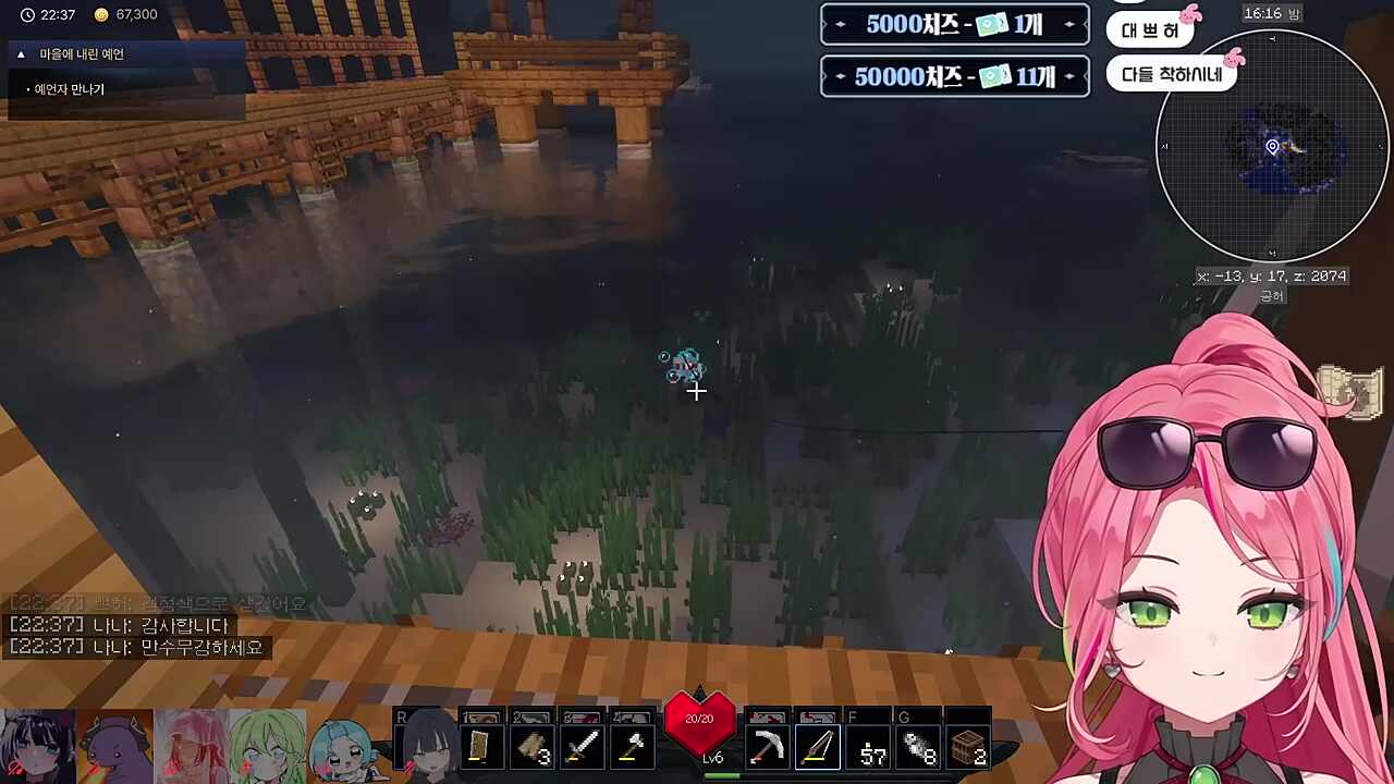 웃음소리이쁘다