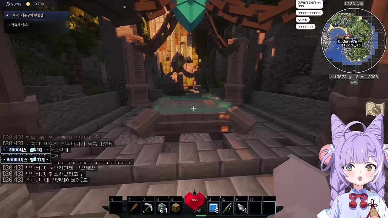 숲트리머들에게 궁지에 몰린 부키