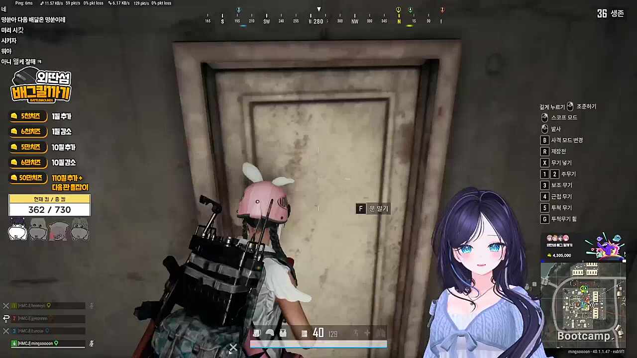 반응 속도 좋다