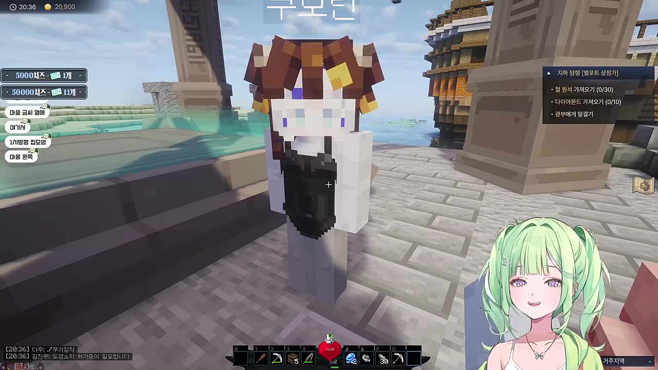 바니걸 린린버린 ㅋㅋㅋㅋ