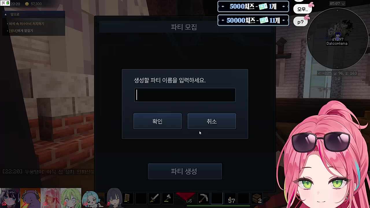 또 더빙하는 하시요님ㅋㅋㅋㅋㅋㅋㅋㅋ