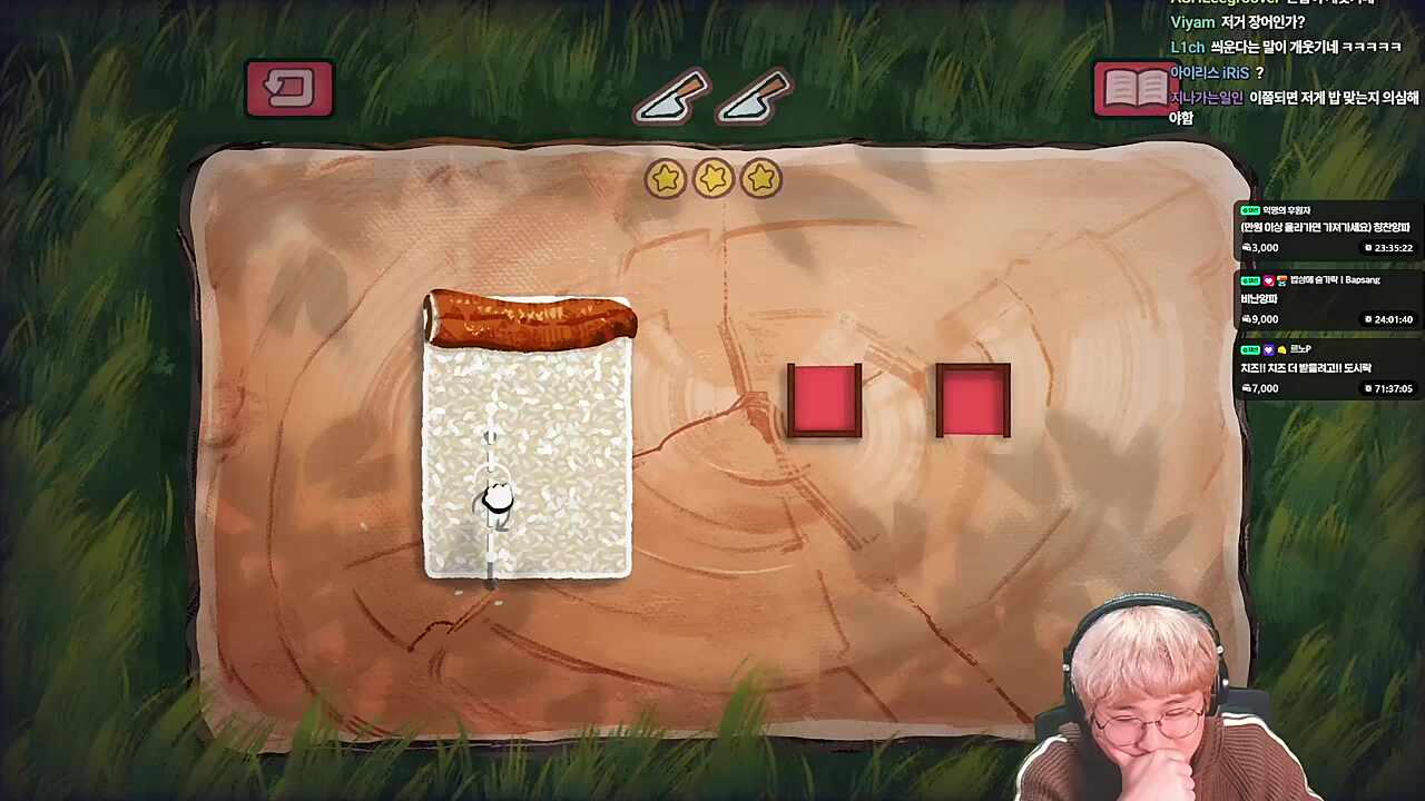 게임이 까투리행