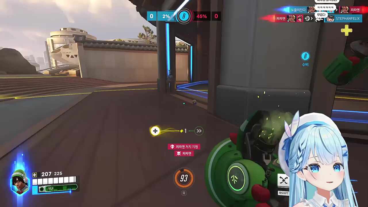 학살: 어어 ㅆ1발