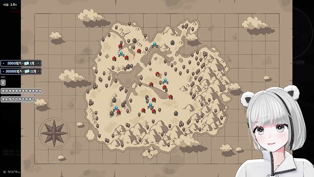 명훈: 남..같이 있기도 하고 / 백곰파: 남봉이요? 저는 밑으로 가겠습니다!!!!!!