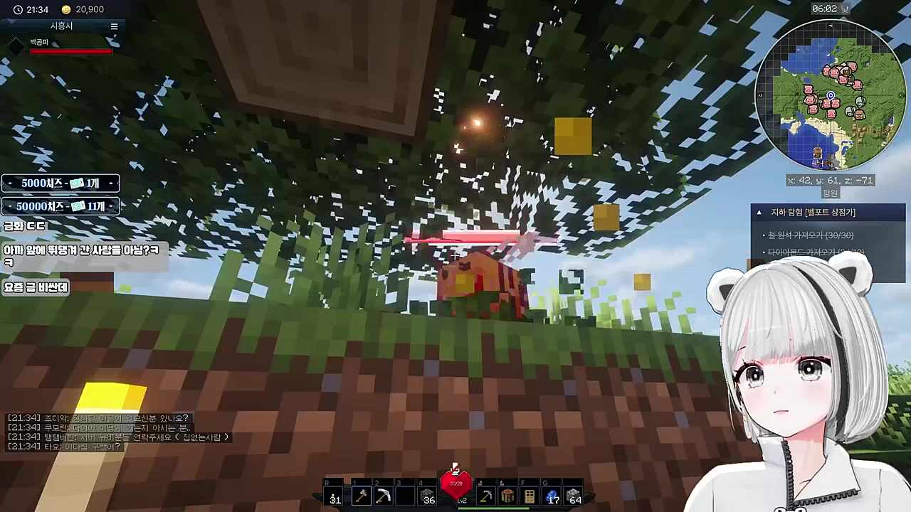 벌집을 건들여버림ㅋㅋ