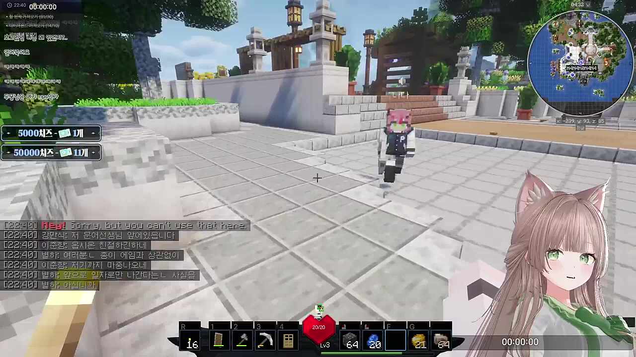 타비선ㅂ..어...?