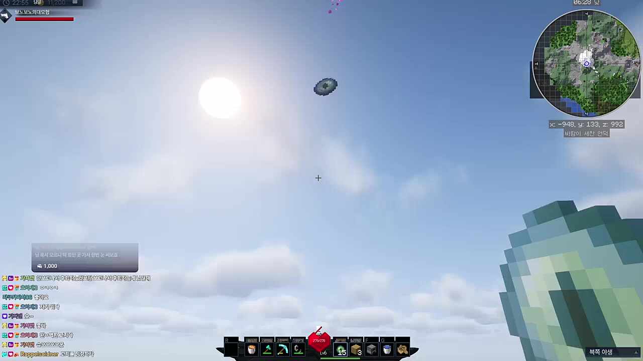 와 피스톨 지린다