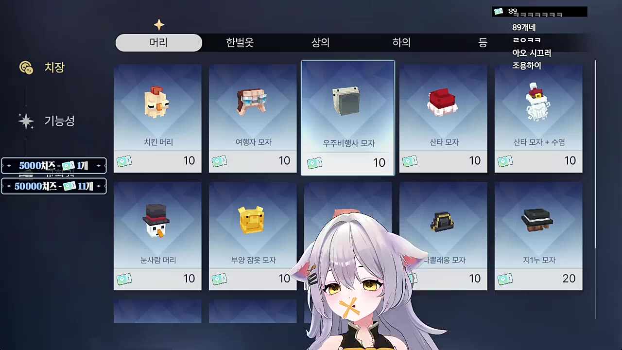 이럴때에만이럴때에만이럴때에만