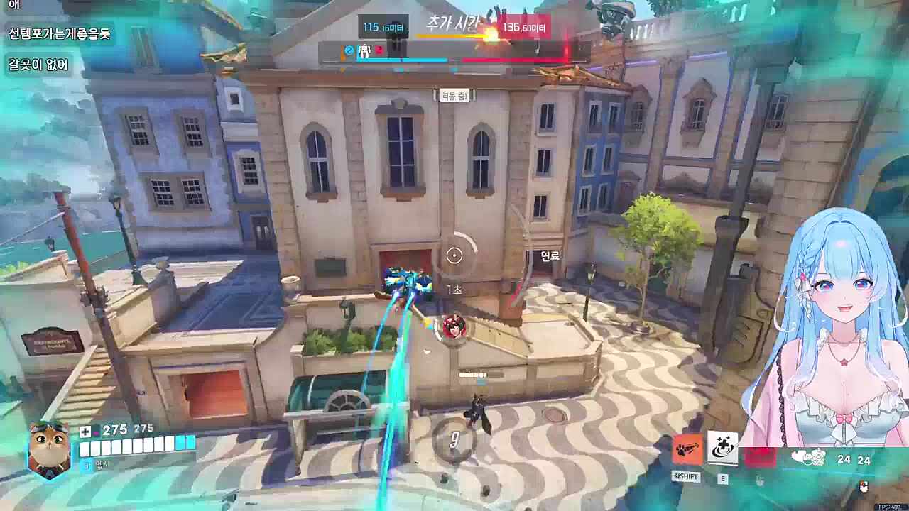 키리코 납치 크렉