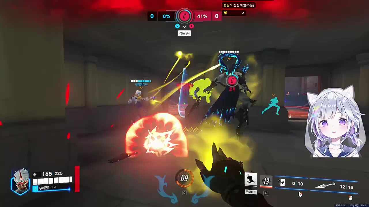 우리 못나가 ㅋㅋㅋ