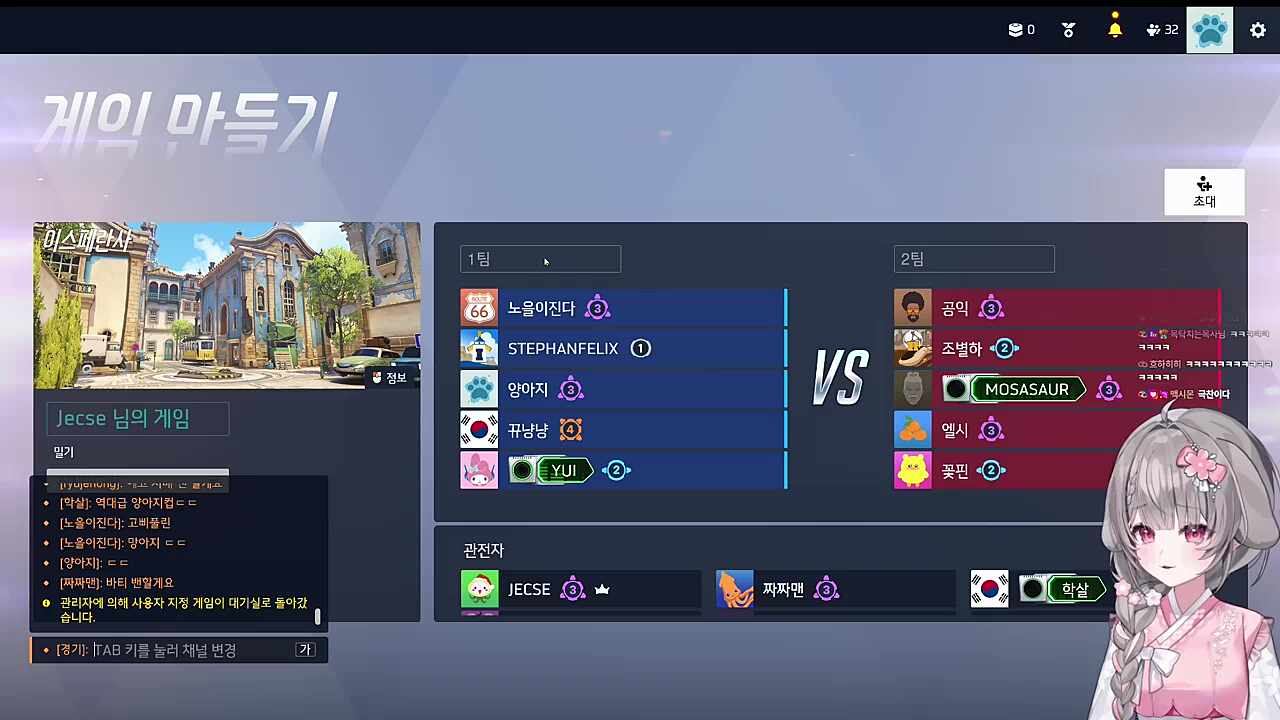 무지성 참기 강요