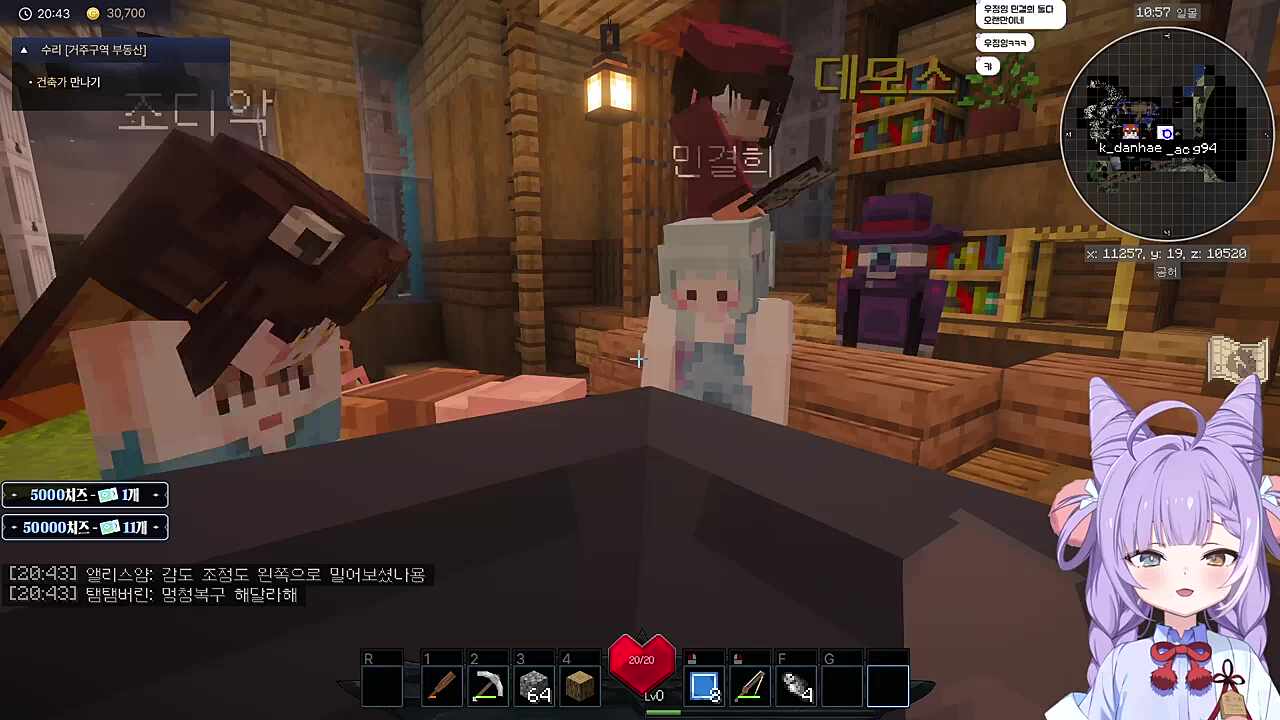 여기 숲서버인가요?