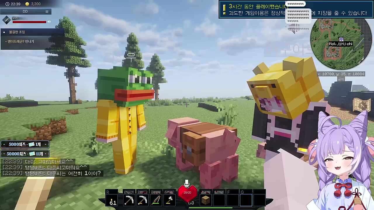 우정잉님 좀 말려봐봐