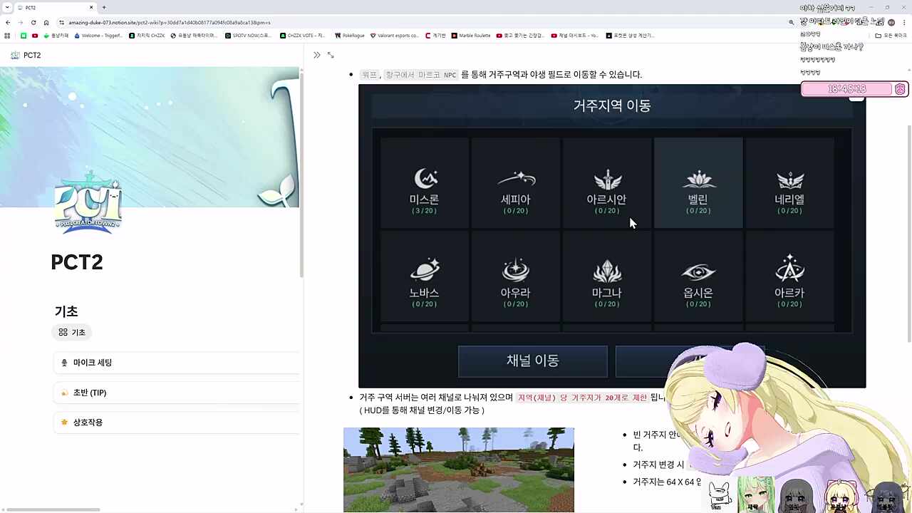 늙은게 자랑이야