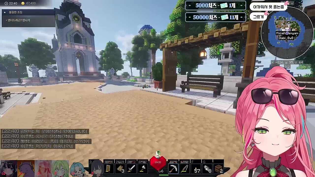 엄청 타비라 불렀는데... 다비님?!?