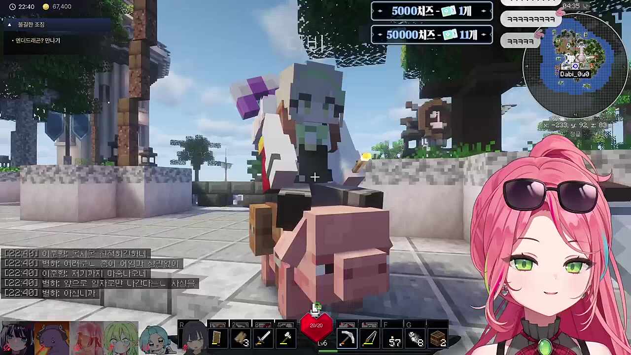 어 타비선배~ 타비선배~ 타비선배~ 타비선배~ 타비선배~ (다비님)