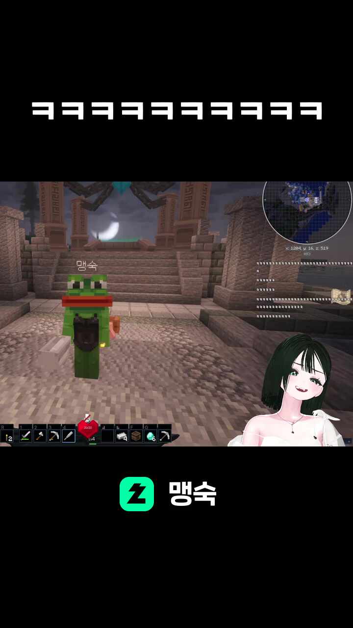 ㅋㅋㅋㅋㅋㅋㅋㅋ